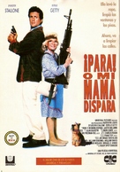 Stop Or My Mom Will Shoot - Argentinian VHS movie cover (xs thumbnail)