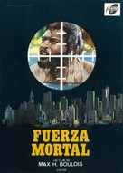 Fuerza mortal - Spanish Movie Poster (xs thumbnail)
