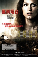 The Open Door - Taiwanese Movie Poster (xs thumbnail)