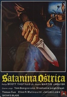 Satan&#039;s Blade - Yugoslav Movie Poster (xs thumbnail)