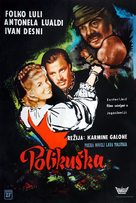 Polikuschka - Yugoslav Movie Poster (xs thumbnail)