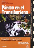 P&aacute;nico en el Transiberiano - Spanish DVD movie cover (xs thumbnail)