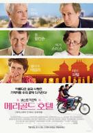 The Best Exotic Marigold Hotel - South Korean Movie Poster (xs thumbnail)