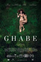 Ghabe - Movie Poster (xs thumbnail)