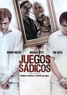 Funny Games U.S. - Argentinian DVD movie cover (xs thumbnail)