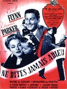 Never Say Goodbye - French Movie Poster (xs thumbnail)