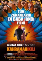 Free Birds - Turkish Movie Poster (xs thumbnail)