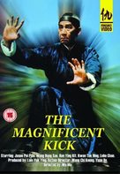 Huang Fei Hong yu gui jiao qi - British Movie Cover (xs thumbnail)