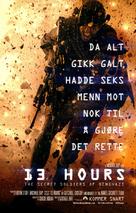 13 Hours: The Secret Soldiers of Benghazi - Norwegian Movie Poster (xs thumbnail)