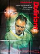 Disturbed - French Movie Poster (xs thumbnail)