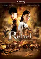 The Rebel - German Movie Poster (xs thumbnail)