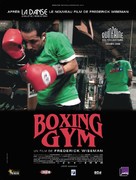 Boxing Gym - French Movie Poster (xs thumbnail)
