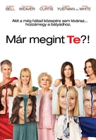 You Again - Hungarian DVD movie cover (xs thumbnail)