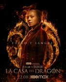 &quot;House of the Dragon&quot; - Spanish Movie Poster (xs thumbnail)