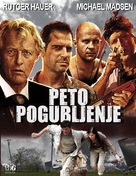 The 5th Execution - Croatian Blu-Ray movie cover (xs thumbnail)