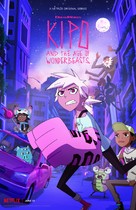 &quot;Kipo and the Age of Wonderbeasts&quot; - Movie Poster (xs thumbnail)