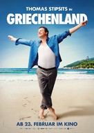 Griechenland - Austrian Movie Poster (xs thumbnail)