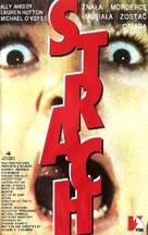 Fear - Polish Movie Cover (xs thumbnail)