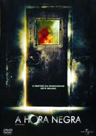 La hora fr&iacute;a - Brazilian DVD movie cover (xs thumbnail)