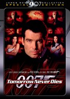 Tomorrow Never Dies - DVD movie cover (xs thumbnail)