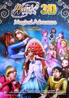 Winx Club 3D: Magic Adventure - Movie Poster (xs thumbnail)