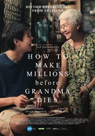 How to Make Millions Before Grandma Dies - Dutch Movie Poster (xs thumbnail)