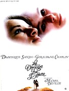 Le voyage en douce - French Movie Poster (xs thumbnail)