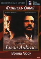Lucie Aubrac - Russian Movie Cover (xs thumbnail)