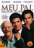Dad - Brazilian DVD movie cover (xs thumbnail)