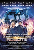 Robot Overlords - Portuguese Movie Poster (xs thumbnail)