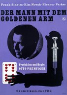The Man with the Golden Arm - German Movie Poster (xs thumbnail)