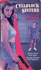 Cellblock Sisters: Banished Behind Bars - VHS movie cover (xs thumbnail)