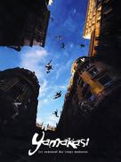 Yamakasi - French poster (xs thumbnail)