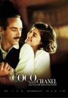 Coco avant Chanel - French Movie Poster (xs thumbnail)