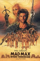 Mad Max Beyond Thunderdome - DVD movie cover (xs thumbnail)