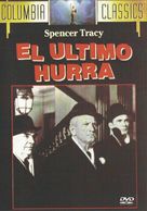 The Last Hurrah - Spanish Movie Cover (xs thumbnail)