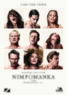 Nymphomaniac - Croatian DVD movie cover (xs thumbnail)