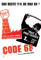 Code 68 - French poster (xs thumbnail)