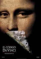 The Da Vinci Code - Argentinian Movie Poster (xs thumbnail)