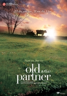 Old Partner - Movie Poster (xs thumbnail)