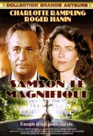 Samson le magnifique - French Movie Cover (xs thumbnail)