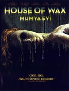 House of Wax - Turkish Movie Cover (xs thumbnail)