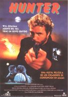 Manhunter - Spanish DVD movie cover (xs thumbnail)