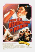 Reform School Girls - Spanish Movie Poster (xs thumbnail)