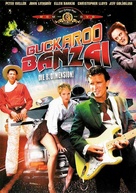The Adventures of Buckaroo Banzai Across the 8th Dimension - German DVD movie cover (xs thumbnail)