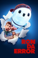 Ron&#039;s Gone Wrong - Spanish Video on demand movie cover (xs thumbnail)
