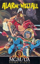 Forbidden Planet - German VHS movie cover (xs thumbnail)