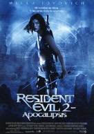 Resident Evil: Apocalypse - Spanish Movie Poster (xs thumbnail)