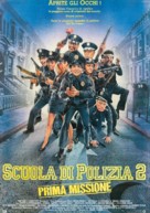 Police Academy 2: Their First Assignment - Italian Movie Poster (xs thumbnail)