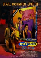 Mo Better Blues - German Movie Poster (xs thumbnail)